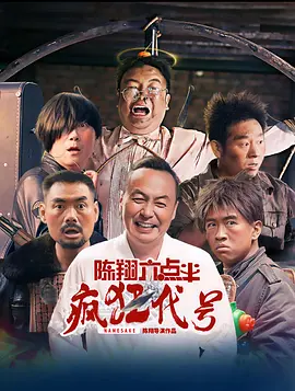 国产精品大尺度尺度视频